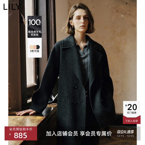 绵羊毛短款通勤百搭LILY毛呢外套