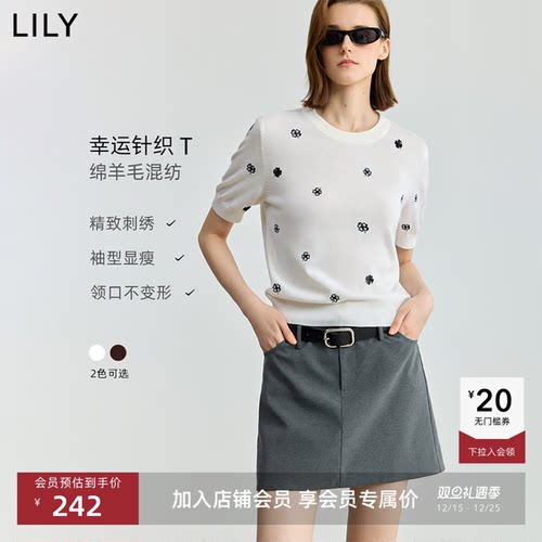 LILY绵羊毛通勤四叶草短袖针织衫
