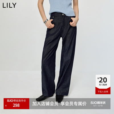 LILY通勤莱赛女装复古直筒牛仔裤