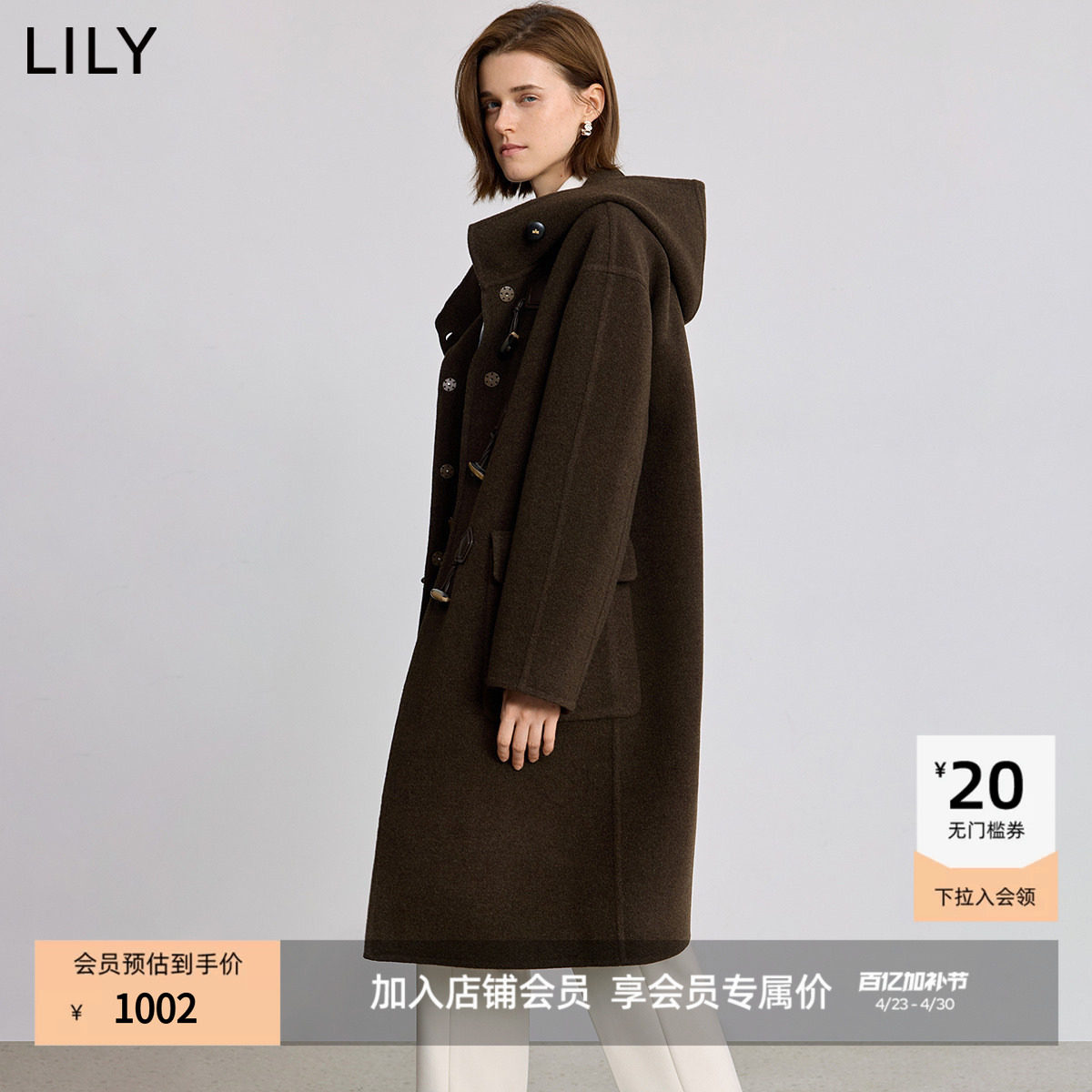 100%羊毛LILY2025冬新款女装复古学院风牛角扣双面呢毛呢大衣外套
