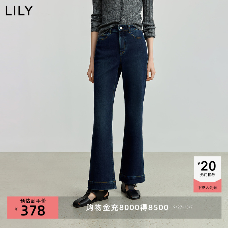 LILY通勤微喇休闲复古修身牛仔裤