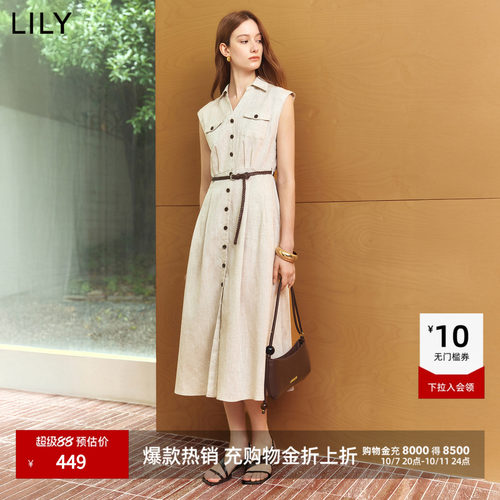 LILY通勤收腰工装无袖混纺连衣裙