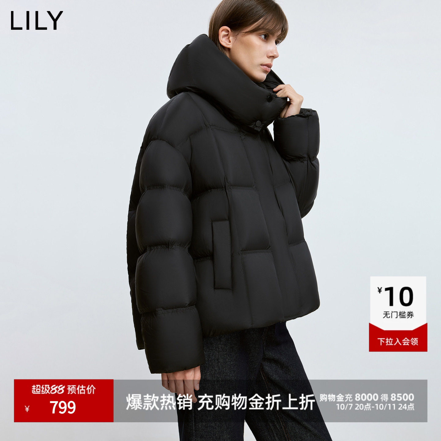 商品图片