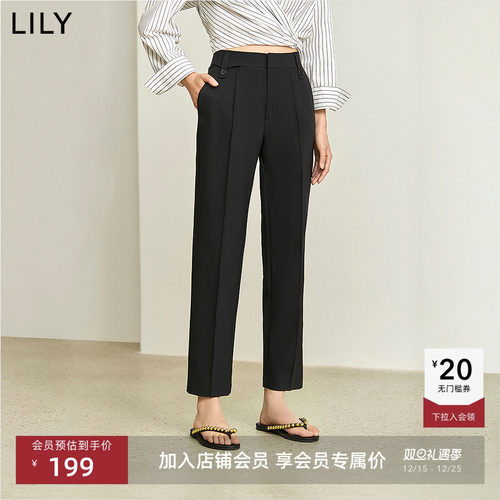LILY职场通勤百搭显瘦高腰休闲裤