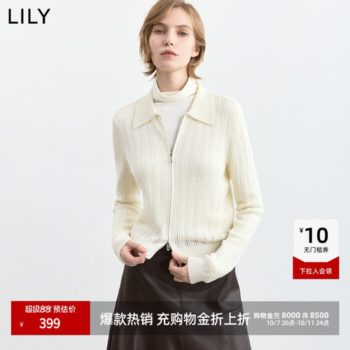 LILY混纺通勤女装简约针织开衫