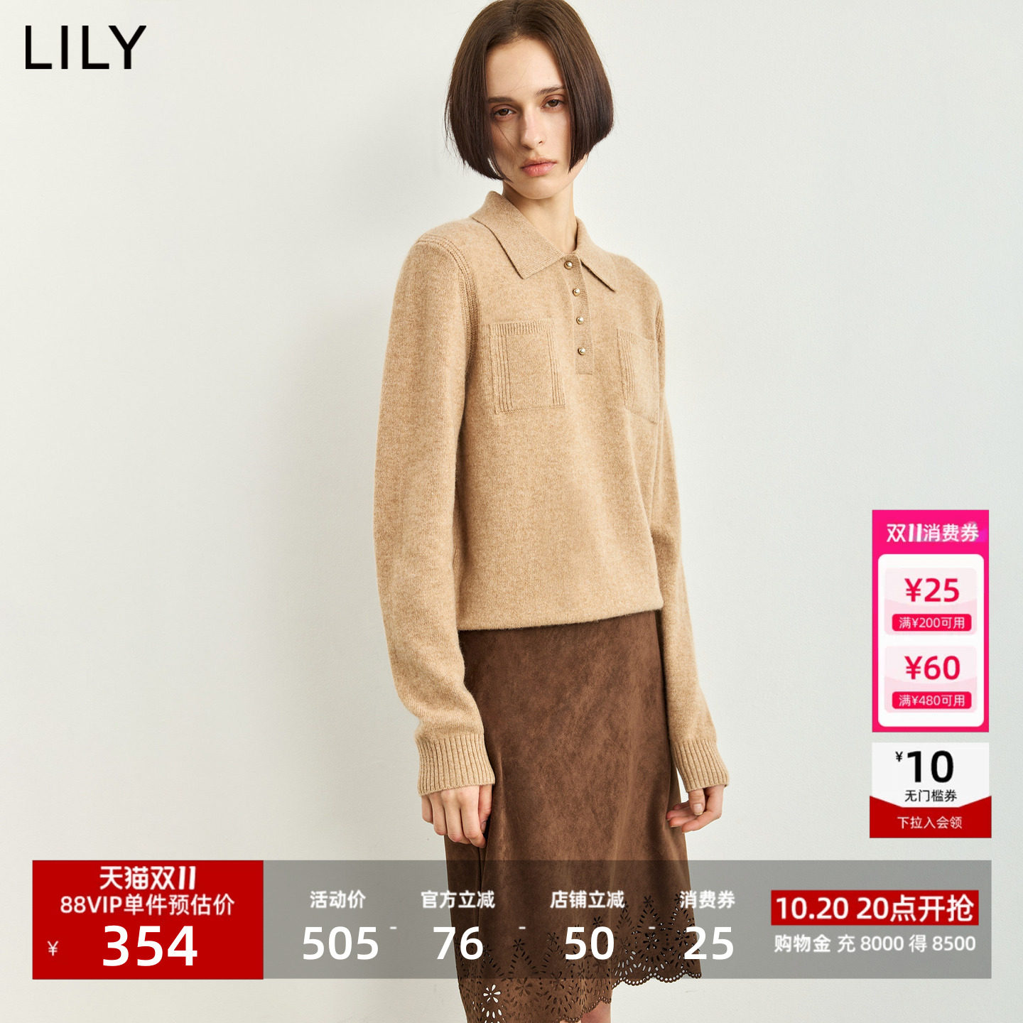 LILY通勤长袖复古新款套头针织衫