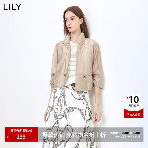 LILY立领薄款抽绳混纺女装外套