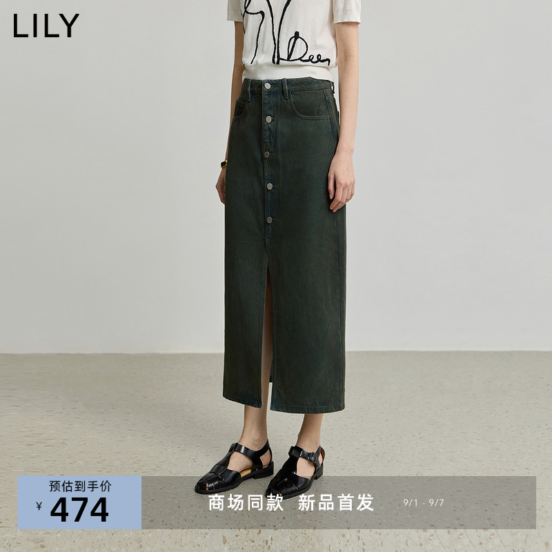 【商场同款】LILY2025秋新款女装前开叉休闲通勤水洗牛仔裙半身裙