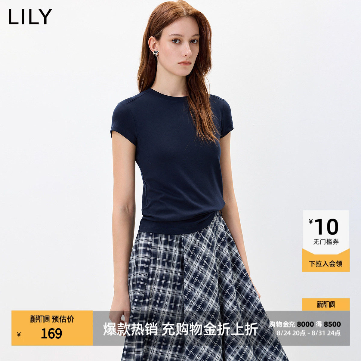 商品图片
