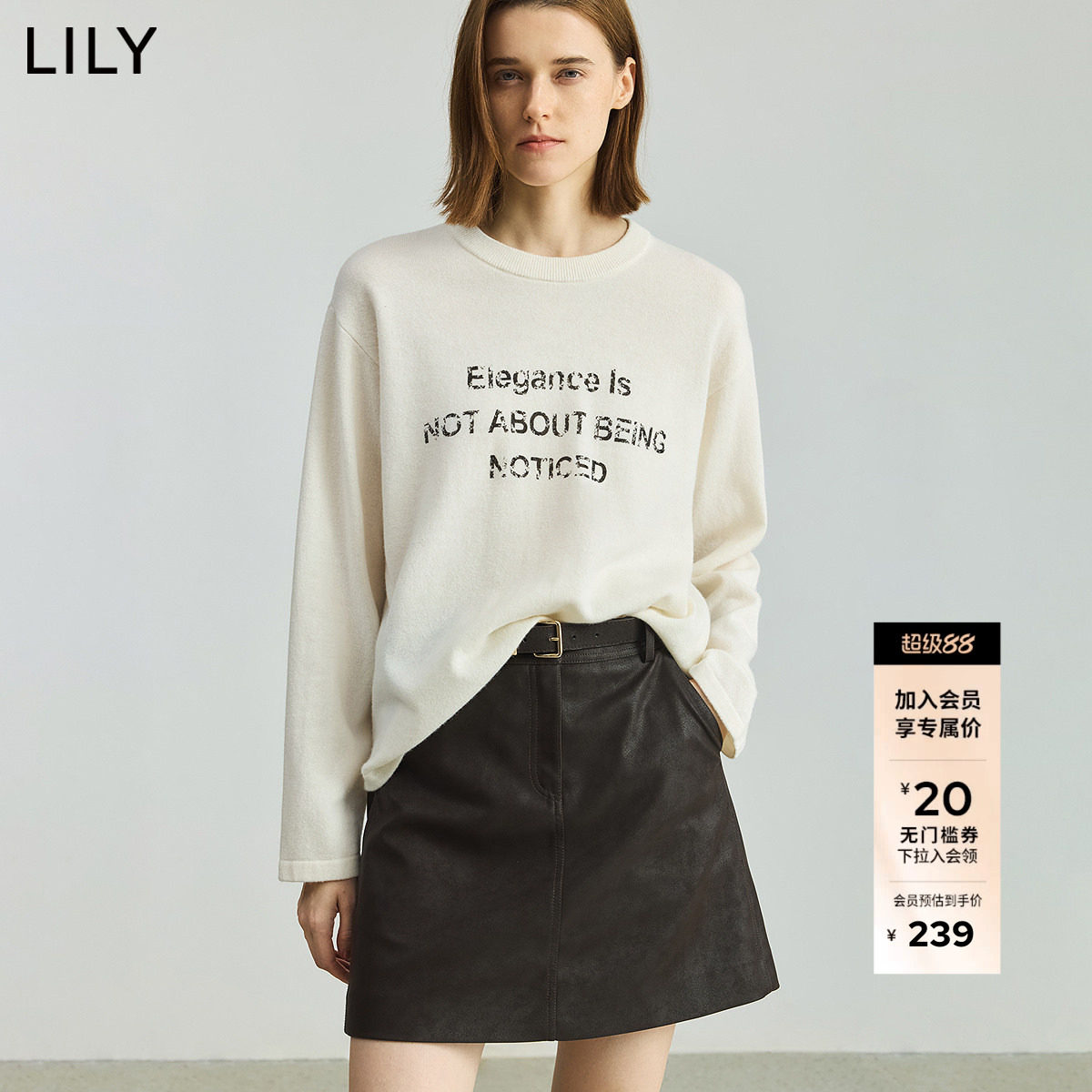 【100%羊毛】商场同款LILY2025秋新款女装复古字母印花打