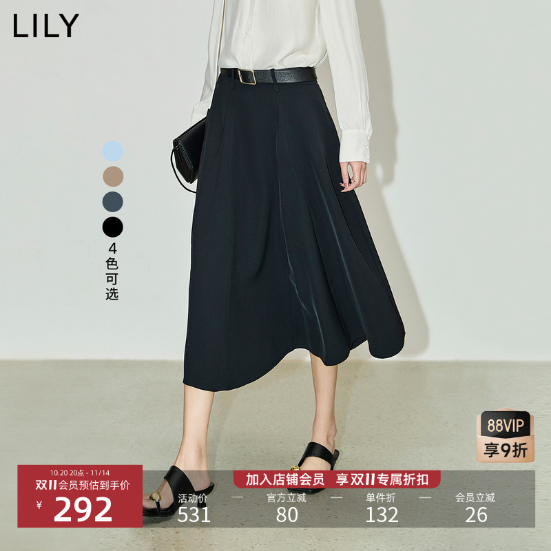 高腰LILY通勤款百搭垂坠感半身裙