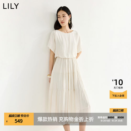 LILY收腰纯色短袖简约通勤连衣裙