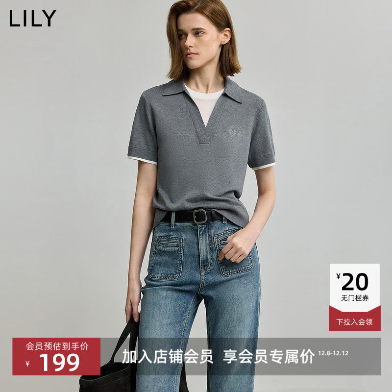 罗纹收边细节 塑造贴合度