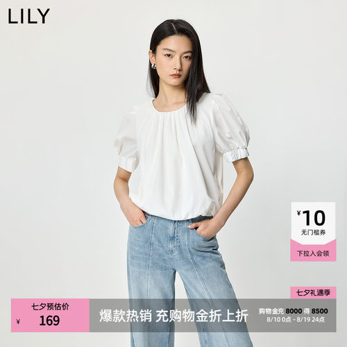 LILY通勤套头法式泡泡袖雪纺衫