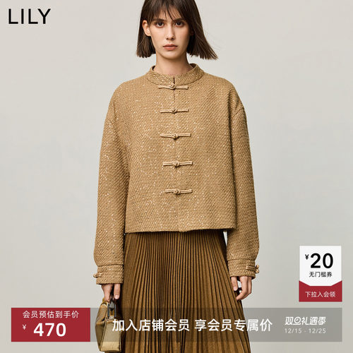 手工盘扣细节 盘扣设计精雕细琢