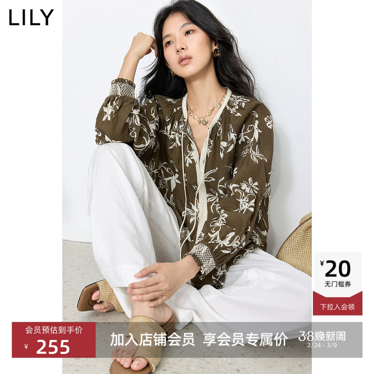 LILY2025新款莱赛尔亚麻复古撞色印花系带圆领深色长袖套头衫女