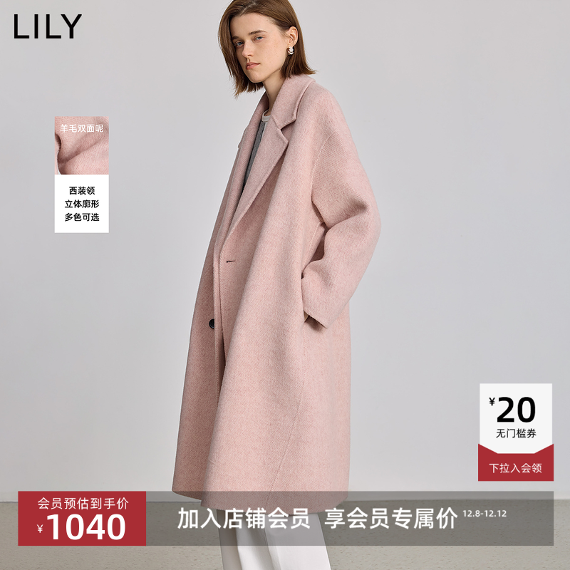 LILY纯色高级感气质毛呢大衣