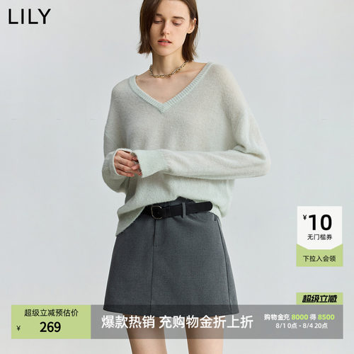 LILY含驼毛薄荷曼波针织衫罩衫