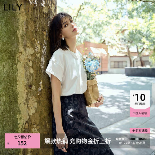 LILY通勤百搭纯色圆领简约短袖