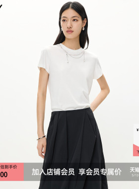 LILY2026夏新款女装莫代尔棉混纺设计感项链装饰正肩白色短袖T恤