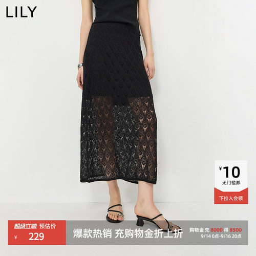 LILY莱赛女装镂空复古菱形半身裙