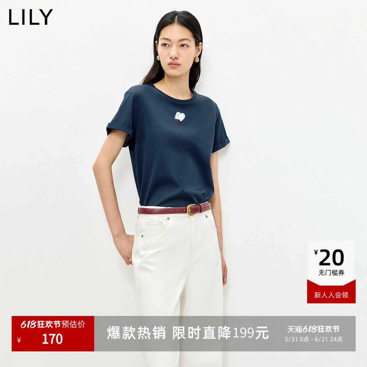 LILY2026夏新款莫代尔棉混纺萌宠小猫宽松休闲通勤纯色短袖T恤女