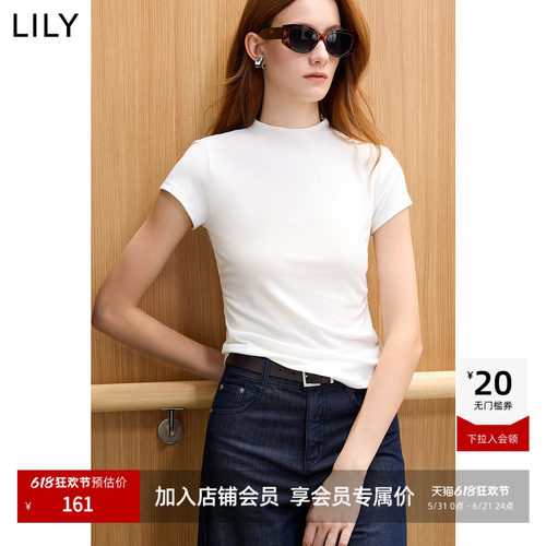 LILY飞袖收腰半高领纯色T恤
