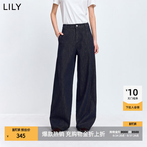 LILY通勤藏青色女装阔腿牛仔裤