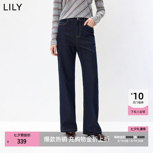 LILY百搭显瘦通勤简约直筒牛仔裤