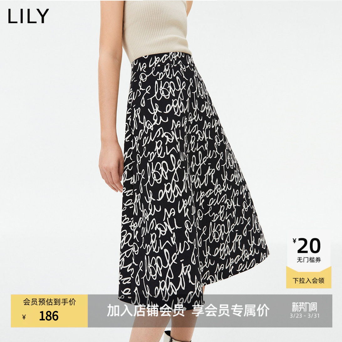 【商场同款】LILY新款女装浪漫艺术通勤款高腰A字半身裙女