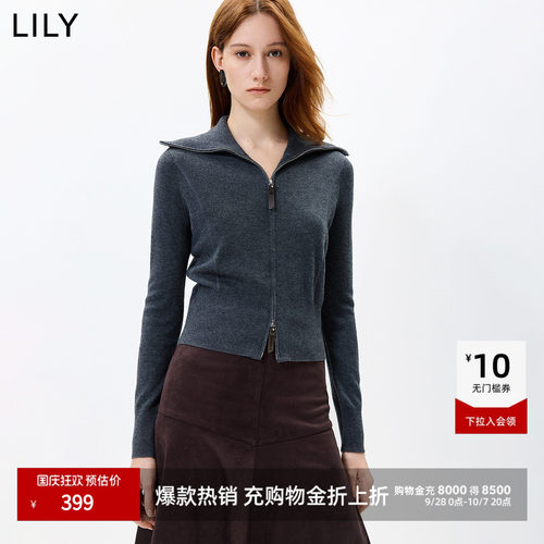LILY短款翻领格雷系深色拉链开衫