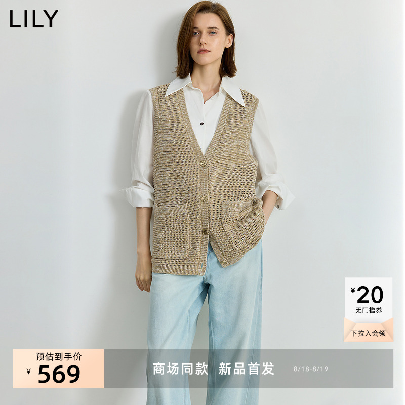 【商场同款】LILY2025秋新款女装莱赛尔亚麻无袖通勤针织开衫马甲