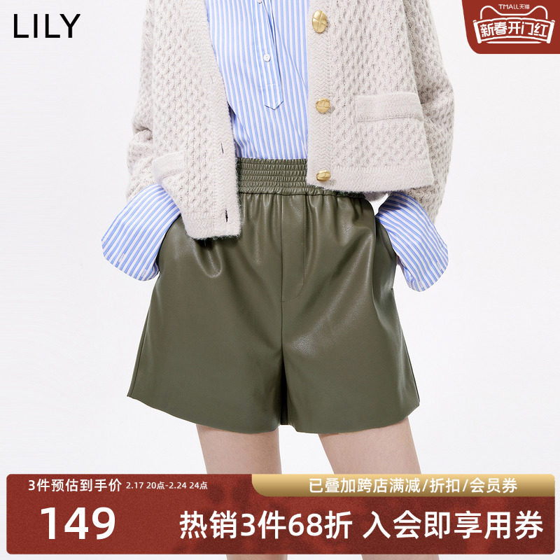 LILY2023新款女装洋气时尚复古PU甜酷干练纯色显瘦阔腿休闲短裤