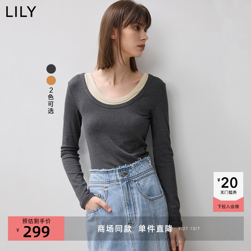 假两件式设计-颜色的碰撞层次分明