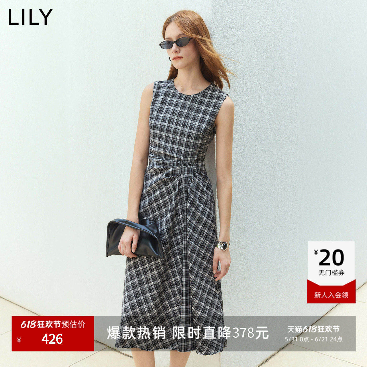 LILY2026夏新款复古设计感黑白格纹无袖圆领褶皱收腰背心连衣裙女