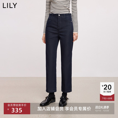 LILY高腰女款直筒加绒微弹牛仔裤