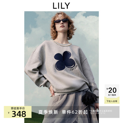 【幸运花卫衣】LILY2025春新款女装FAKEROOM合作五明治刺绣卫衣女