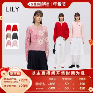 【李佳琦直播间38小样节】LILY含羊毛毛衣宽松圆领套头针织衫