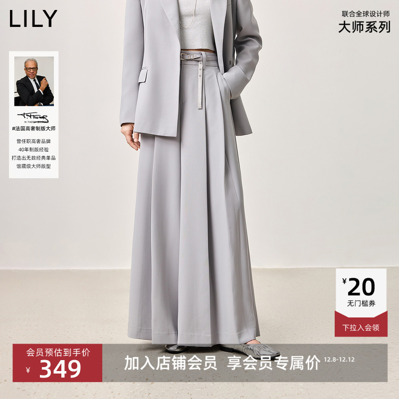LILY格雷灰色垂感宽松阔腿裤