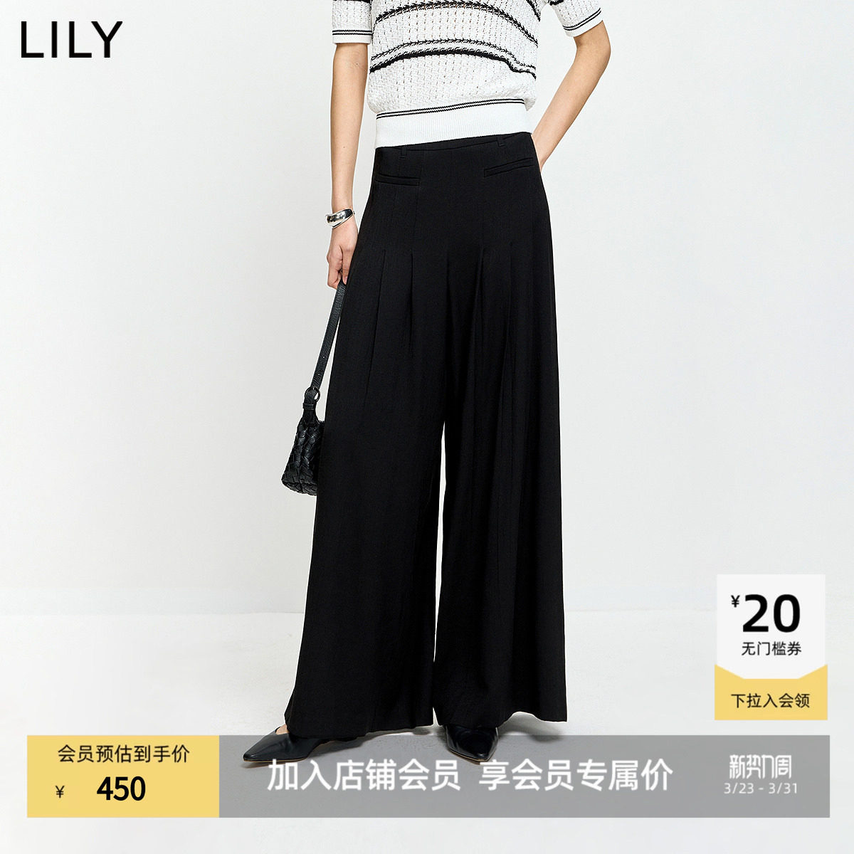 LILY2026夏新款女装含亚麻复古宽松休闲通勤黑色百褶裙裤大阔