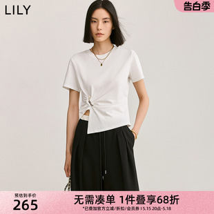 设计感别致扭结显高基础款 百搭休闲修身 女装 LILY2024夏新款 T恤女