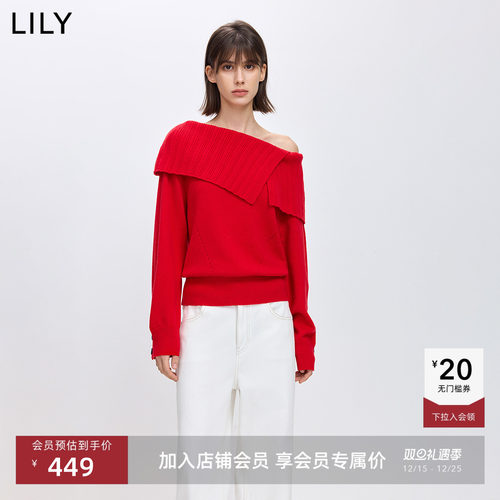 V字镂空挑洞 增添呼吸感