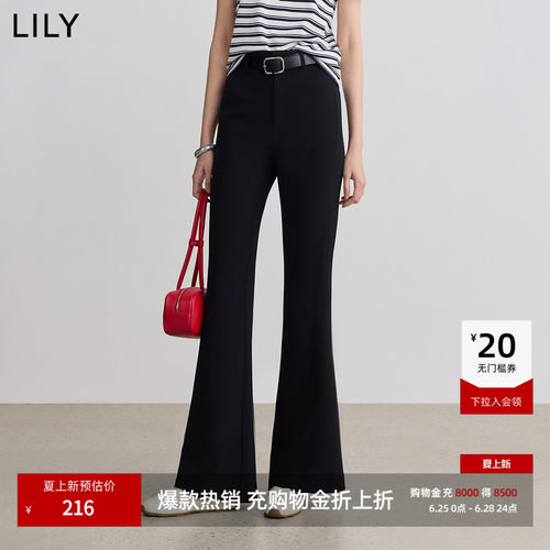 LILY通勤百搭修身简约复古休闲裤