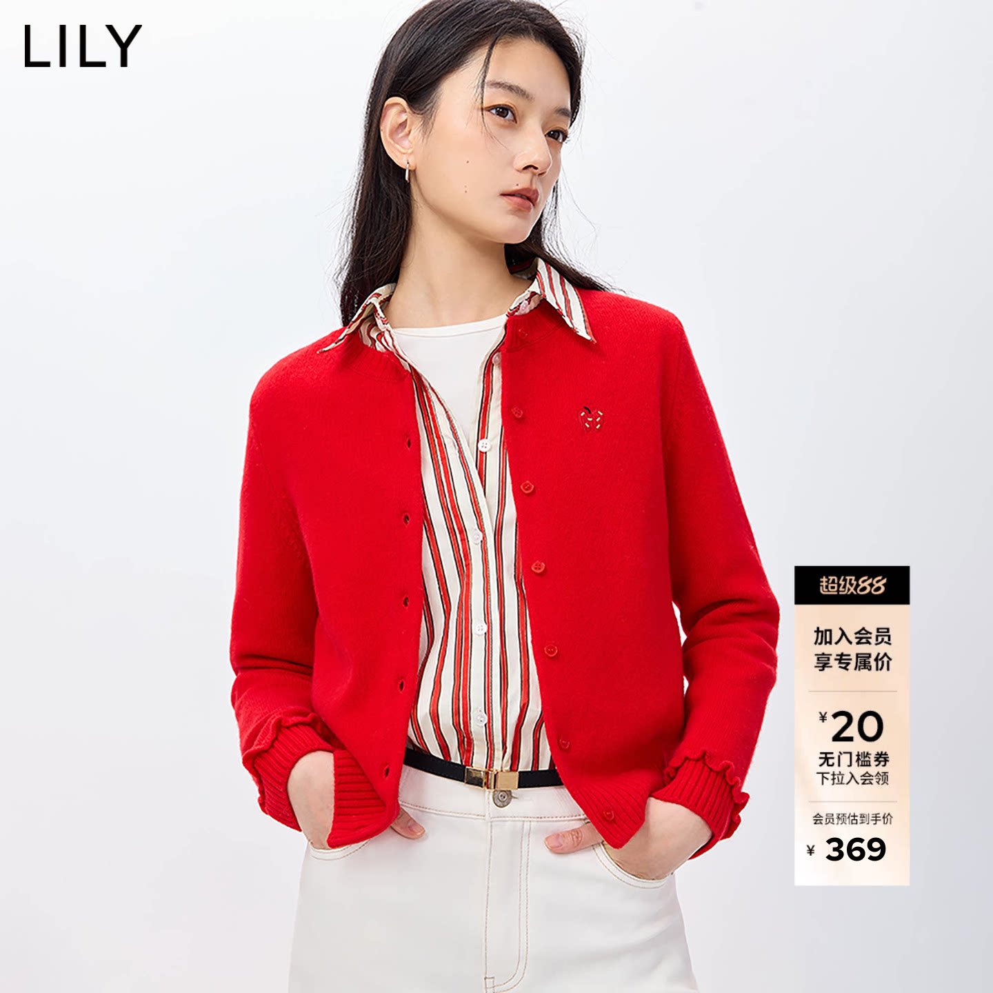 LILY2026春新款女装圣诞新年上衣外套平安果刺绣羊毛毛衣针织
