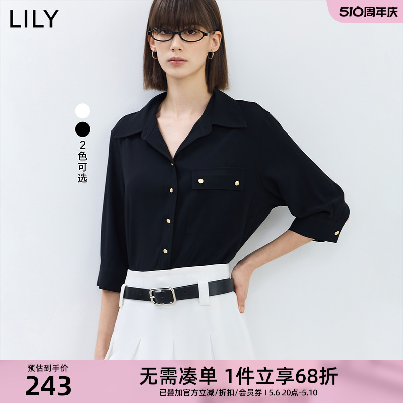 LILY2024夏新款女装气质通勤款舒适宽松垂坠感百搭休闲七分袖衬衫