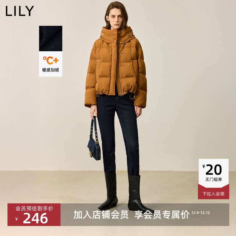 通勤百搭微锥形裤LILY九分牛仔裤