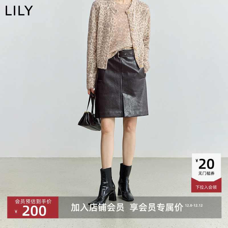 LILY开叉复古通勤简约半身短裙