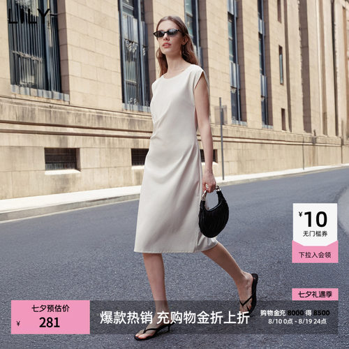 LILY通勤收腰飞袖修身气质连衣裙