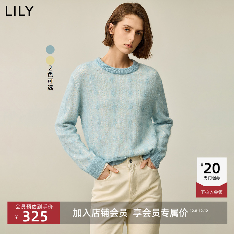 经典圆领螺纹双层饰边