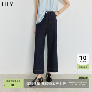 LILY2025夏新款女装复古设计感窄版宽松休闲百搭通勤牛仔裤直筒裤